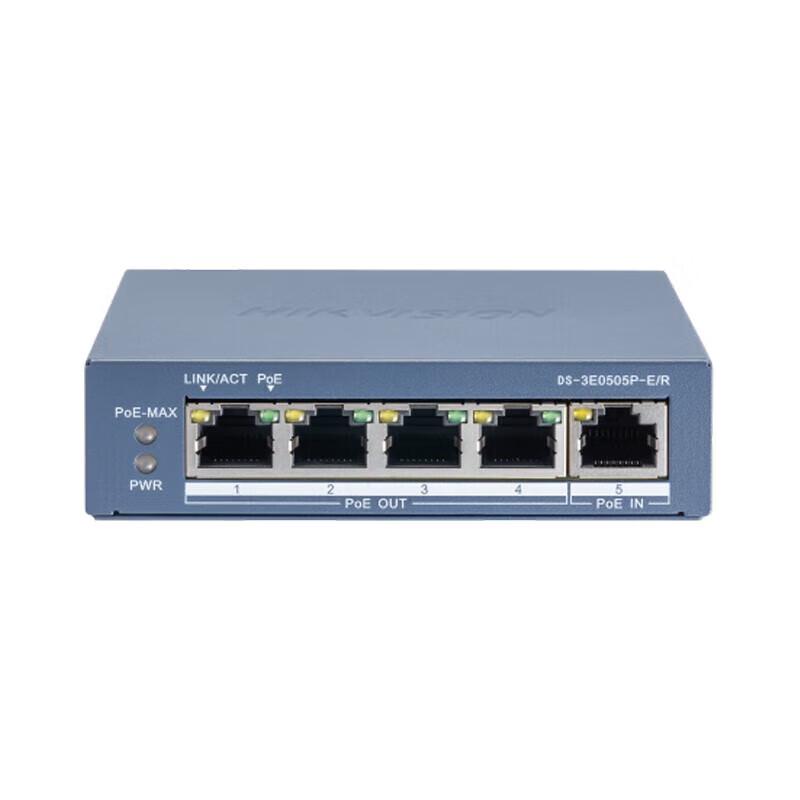 

Hikvision DS-3E0505P-E/R Gigabit PoE Repeater Switch