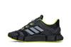 Unisex Sneakers adidas Climacool Vento Core Black Neon Yellow Core Black/Grey Four/Carbon-Neon Yellow