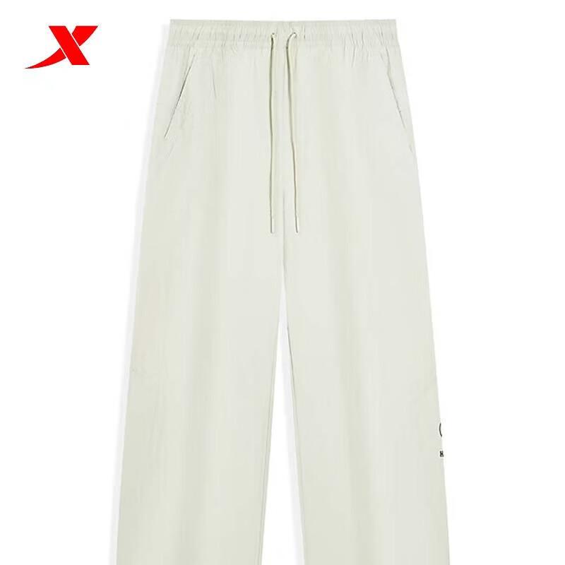 XTEP Men s Loose Fit Woven Track Pants L