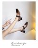 Leopard Print Cashmere Patchwork Square Toe Chunky Heel Mary Jane Shoes with Ankle Strap for Women - Spring/Autumn Retro Style.