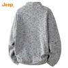 JEEP Men's Casual Baseball Collar Knit Jacket