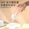 Water bottle sports water cup summer men's and women's outdoor plastic water cup portable high temperature resistant space cup simple high value cup