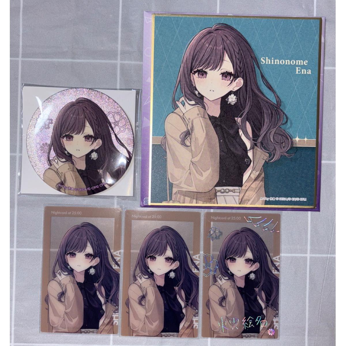 Used Proseca Shinonome Ena ZOZOTOWN collaboration goods set can badge clear epica mini colored paper
