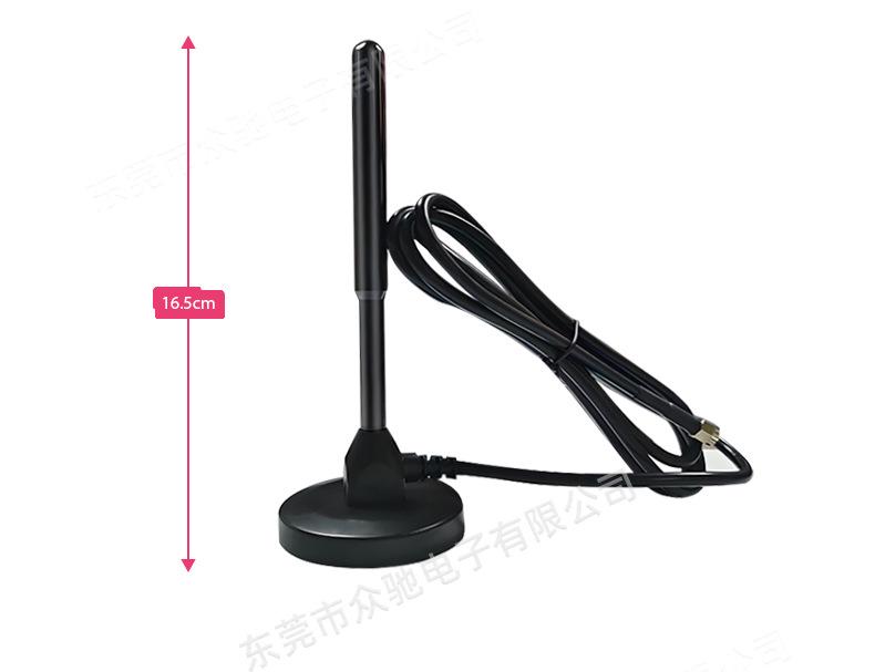 4G High Gain Omni Antenna with SMA Connector for Car & Home Data Transmission