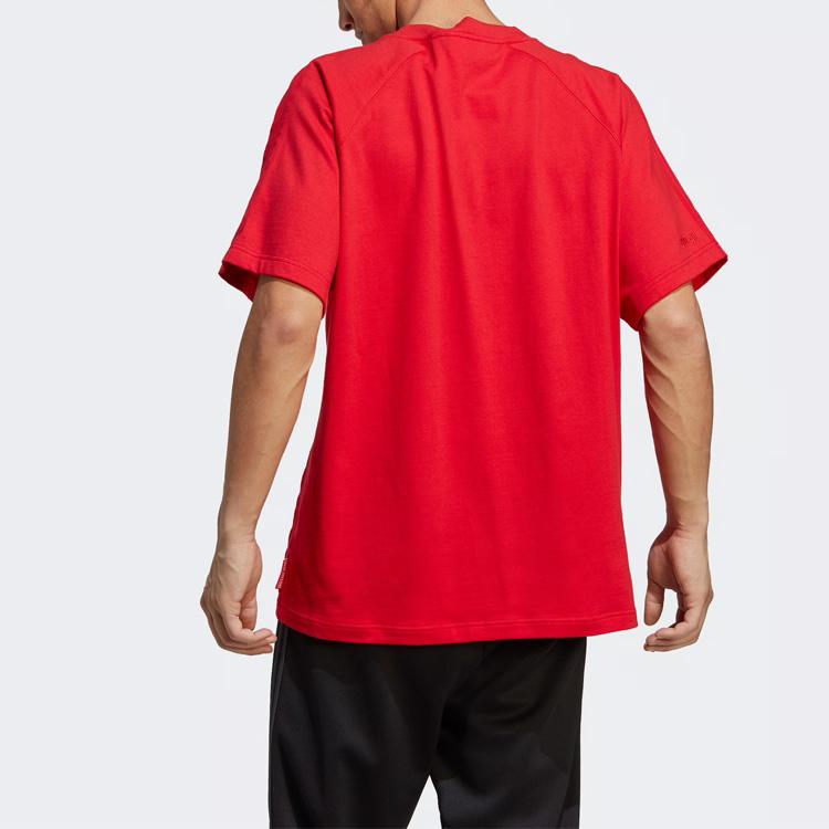 Adidas Originals Essentials Tee Men Tops Red IA2445