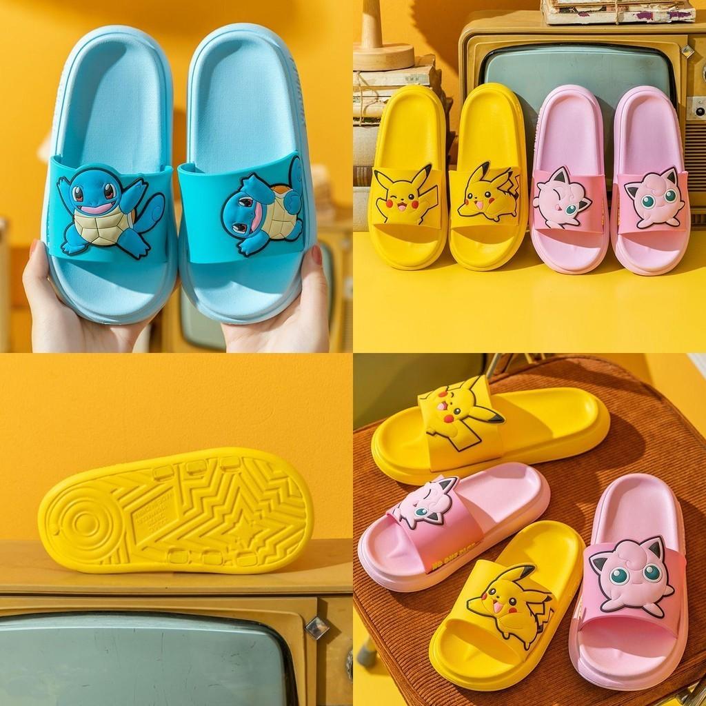 Sandales Pikachu Pokémon pour Enfants Antidérapantes Plage et Douche