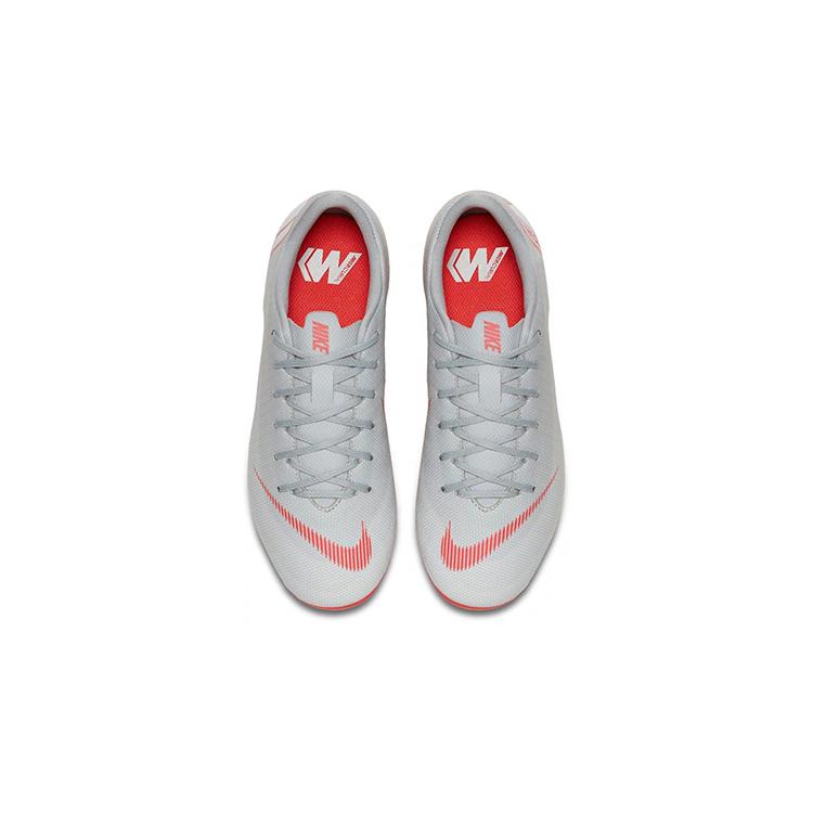 Nike Mercurial Vapor 12 Kids' Soccer Shoes Kids AH7347-060