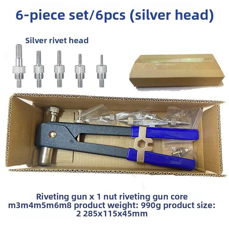86pcs manual nut puller set, 106pcs manual nut puller factory nut puller rivet gun