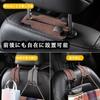 SBAJET Car Hook Headrest Car Seat Hook Headrest Car Seat Hook Headrest Purse Hanger