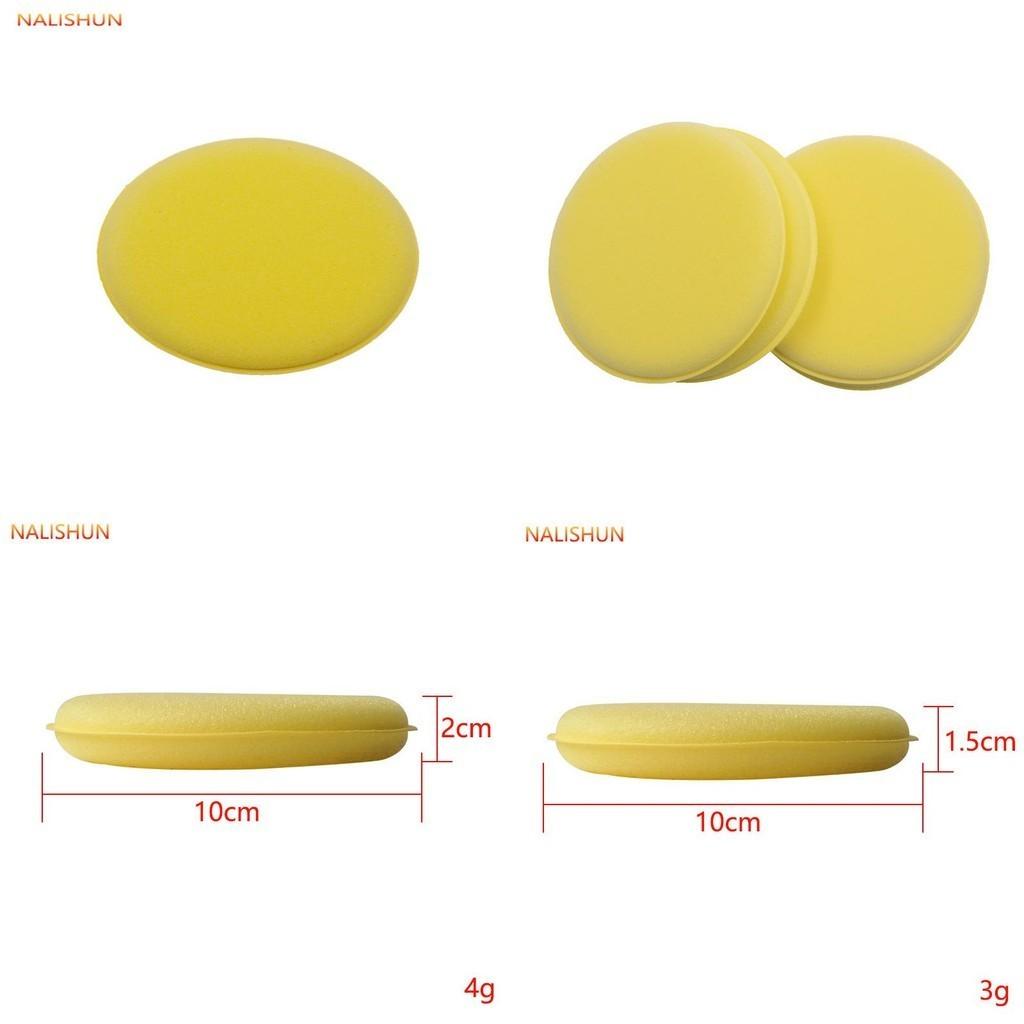 Car Waxing Sponge Round Edged Sponge For Cleaning Waxing Polishing And