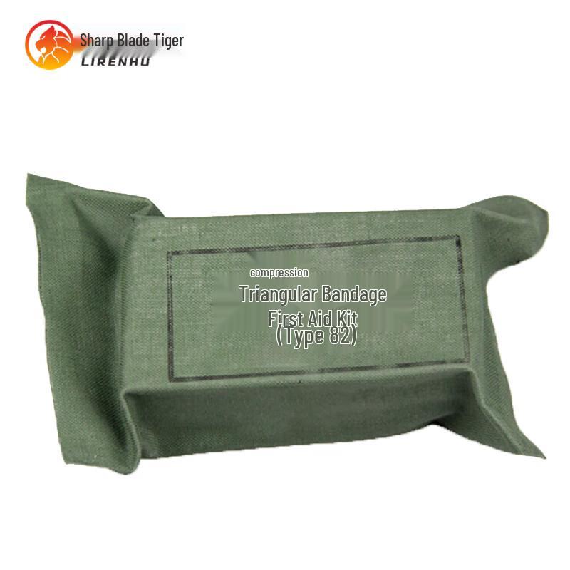 Liren Tiger Emergency Triangular Bandage