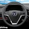 Changan SUV Steering Wheel Cover: Fits CS75 PLUS, EADO CS55, Yuexiang CS15, Oshan CS35, CS85