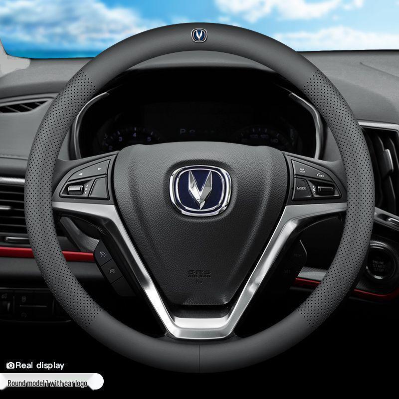 Changan SUV Steering Wheel Cover: Fits CS75 PLUS, EADO CS55, Yuexiang CS15, Oshan CS35, CS85