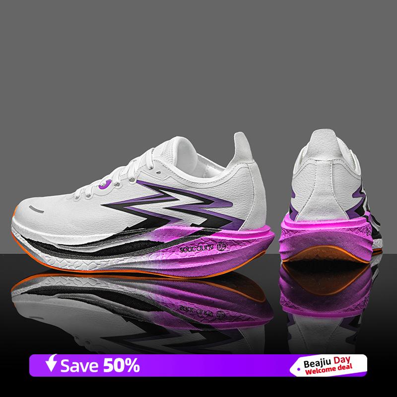 

Чоловічі спортивні кросівки для бігу Повсякденні марафонські дихаючі легкі жіночі зручні спортивні нековзні кросівки для ходьби 45