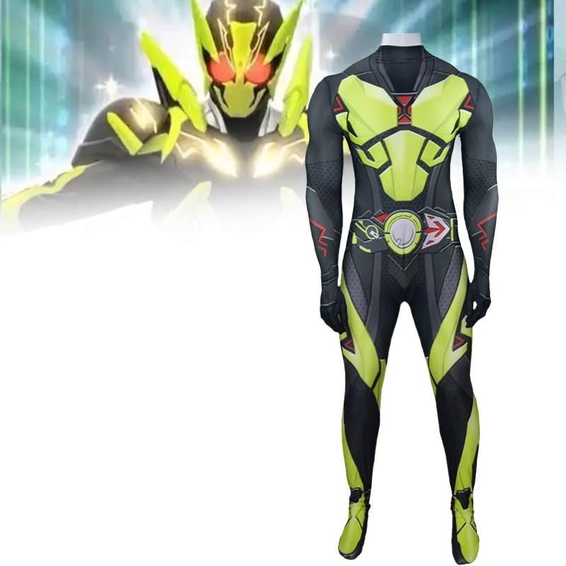 Kamen Rider Zero One Cosplay Costume With Polyester Fabric For Kids And Teens