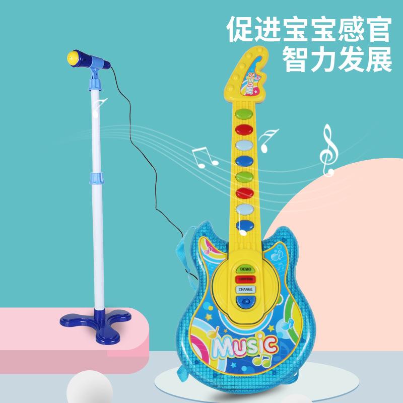 Children's Multifunctional Playing And Singing Music Guitar Simulation Beginners Boys And Girls
