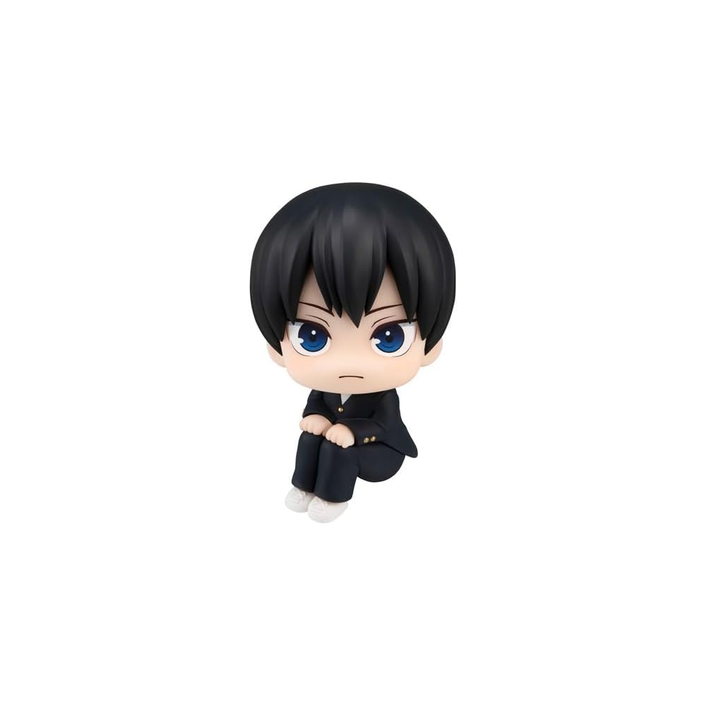 Rukapp Haikyuu!! Kageyama Tobio Complete Figure Collectible Toy