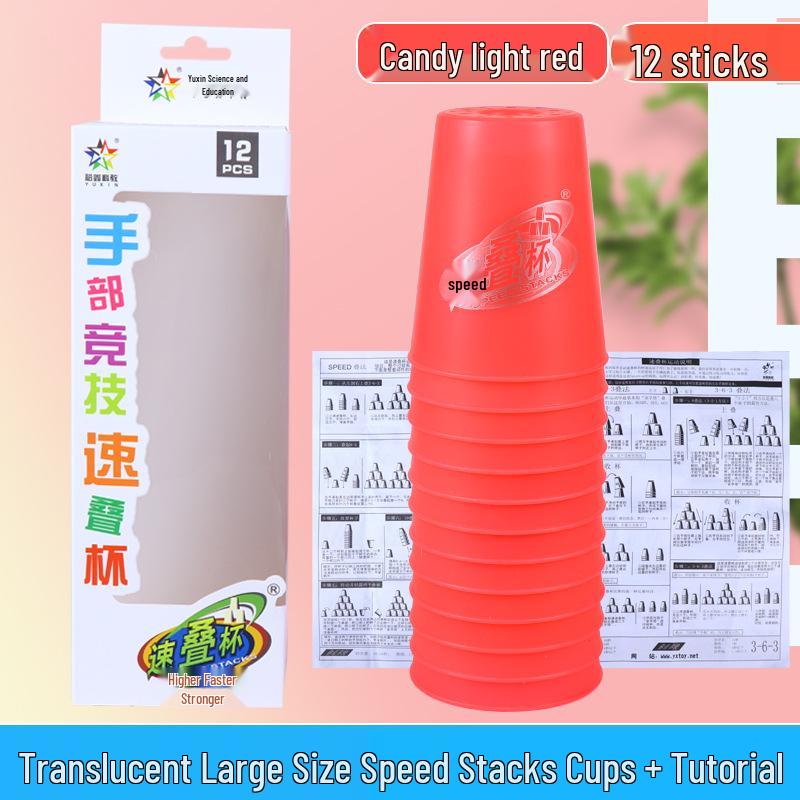 Yuxin Speed Stacking Cups: Educational Toy for Competitions & School Use