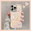Crystal Butterfly for Apple 17promax Personality 16 New 15 Mobile Phone Case iPhone13 Electroplating 11 Creative