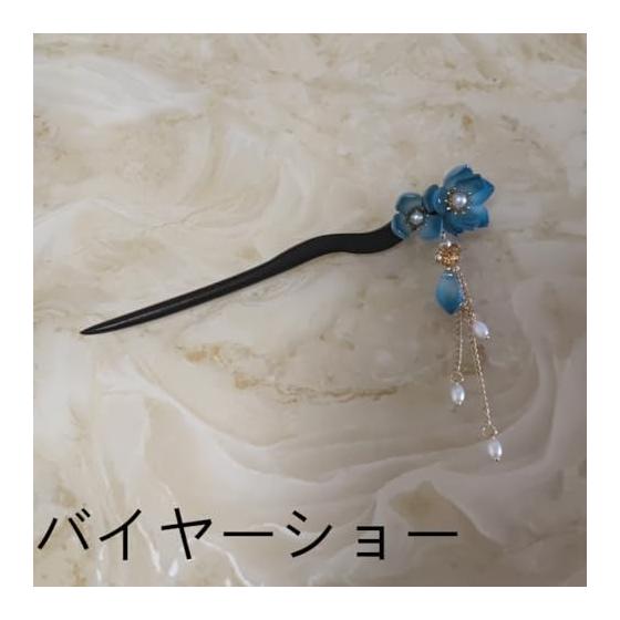 Kaka&lotus Handmade Wooden Hair Stick with Double-Sided Blue Lapis Lazuli Lotus Flower Charm, Approx. 18cm, for Women, Everyday Wear, Traditional
