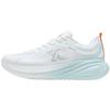 Tebu Xingyun 6 Men's Lightweight Running Shoes
