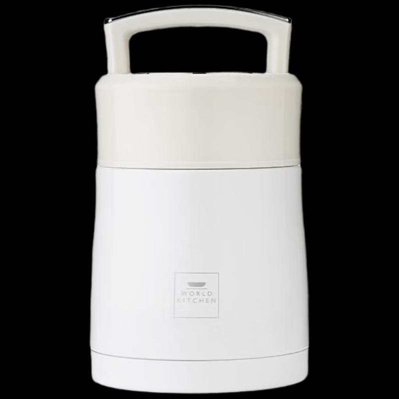 WORLD KITCHEN 1000ml 316 Stainless Steel Insulated Food Jar