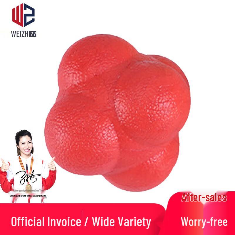 Unstop Hexagon Reaction Agility Training Ball