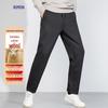 ROMON Men's Autumn/Winter Wool Blend Casual Straight-Leg Pants