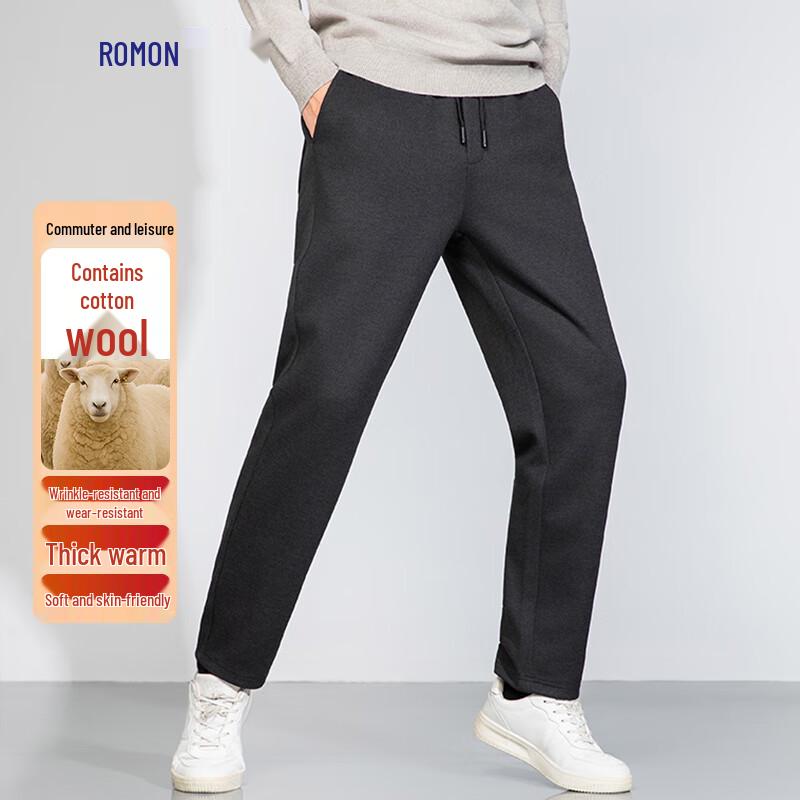 ROMON Men's Autumn/Winter Wool Blend Casual Straight-Leg Pants
