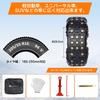 Oziral Tire Chains with Steel Pins and Car Tire Snow Chains for Light No Jacking Easy Universal Adjustable Fits Winter Snowy Icy Snow Emergency