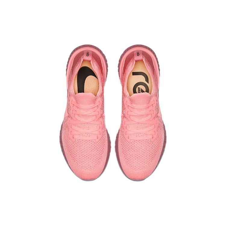 New Nike Epic React Flyknit 2 Rust Pink Women's BQ8927-600