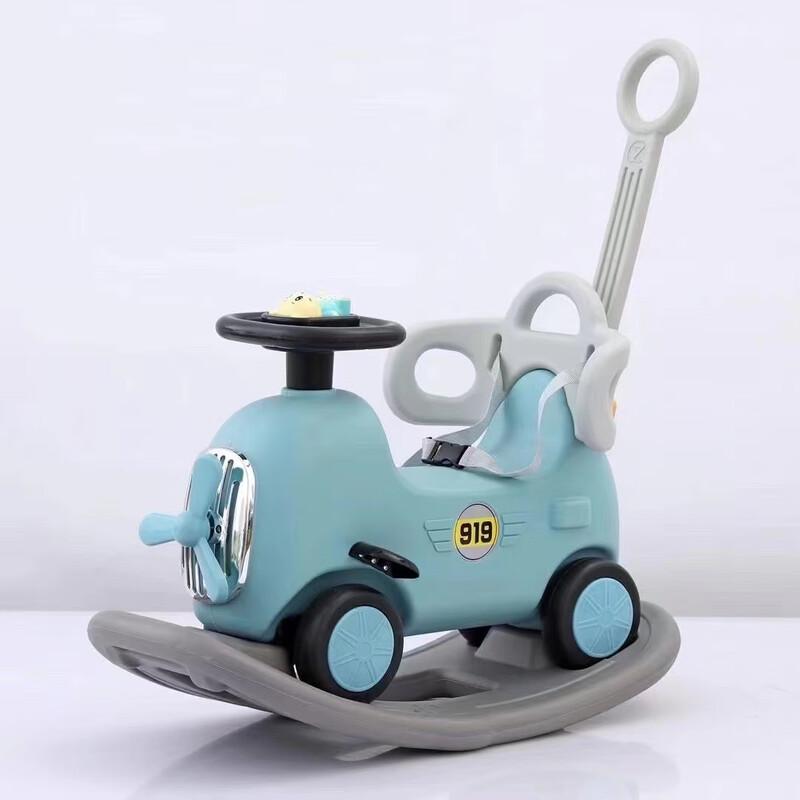 OEING 2-in-1 Rocking Horse & Ride-On Toy