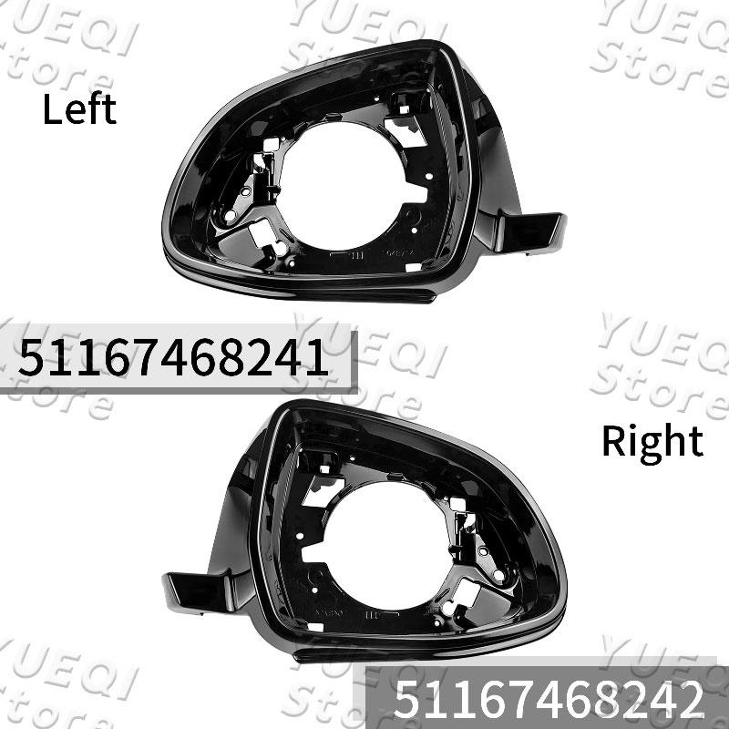 51167468241 51167468242 Osłona ramki lusterka wstecznego Dla BMW G08/G01/G02/G05/G06/G07 2017-2024 Listwa ozdobna wspornika lusterka Lewa Prawa