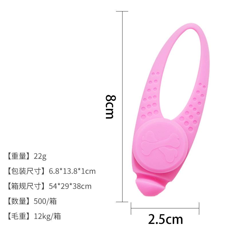 

LED Light Silicone Luminous Puppy Cat Dog Pendant For Collar Drawstring Anti-lost Walking Pet Accessories Supplies Dog Bow Tie 1 PCS светло-розовый