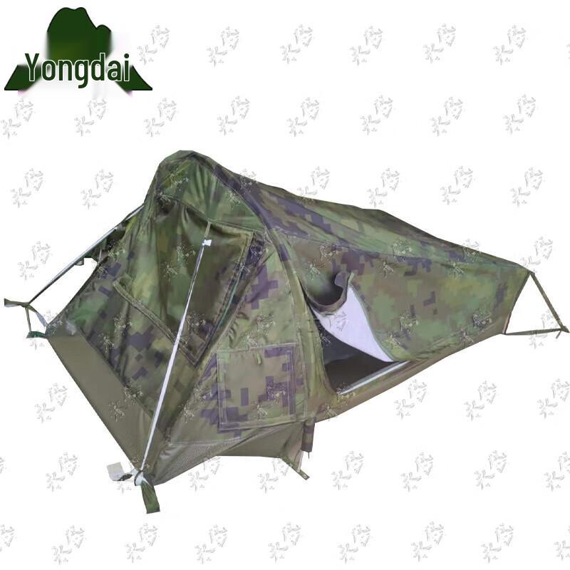 Yongdai Outdoor Tents & Camping Gear