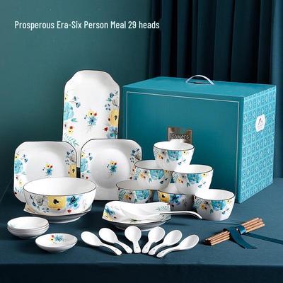 Wutuo Blooming Era Ceramic Dinnerware Set