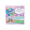 Beverly Pouch Charm Sumikko Gurashi Refill Set