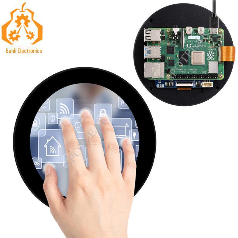 

3.4 Circular 800x800 MIPI LCD Touch Display for Raspberry Pi DSI
