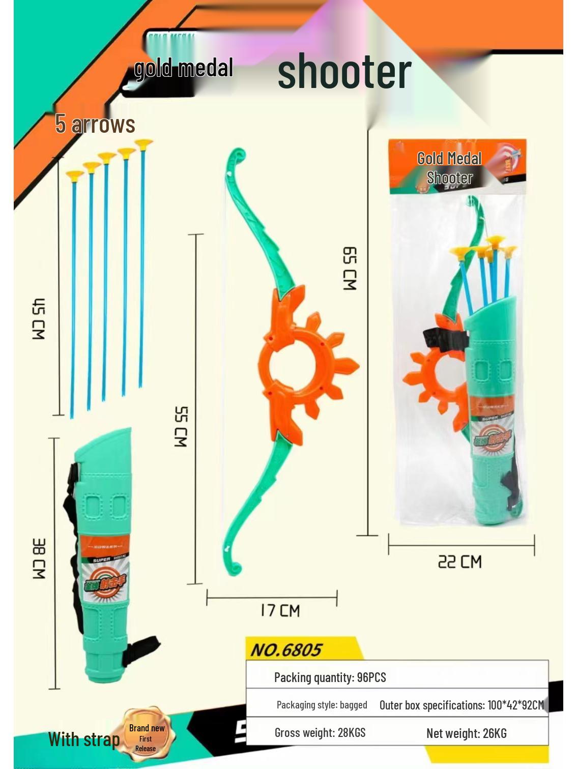 

Детский пластиковый набор для стрельбы из лука и стрел для парков и ночных рынков