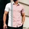 2026 Hot-Selling Summer Men's Color Block Striped Short-Sleeve Shirt, Outdoor Casual Slim Fit Collared Shirt, Hawaiian Shirt