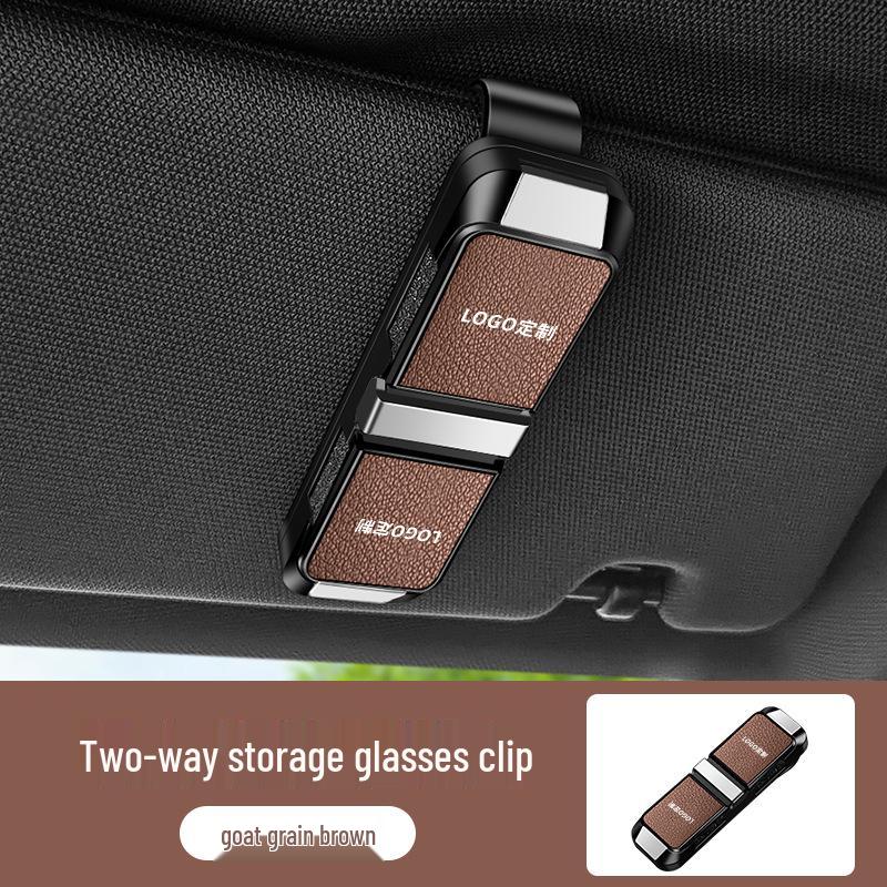 Leapmotor Car Glasses Clip: Two-Way Sunglasses Storage for C10C16 C11T03/B10C01 Models