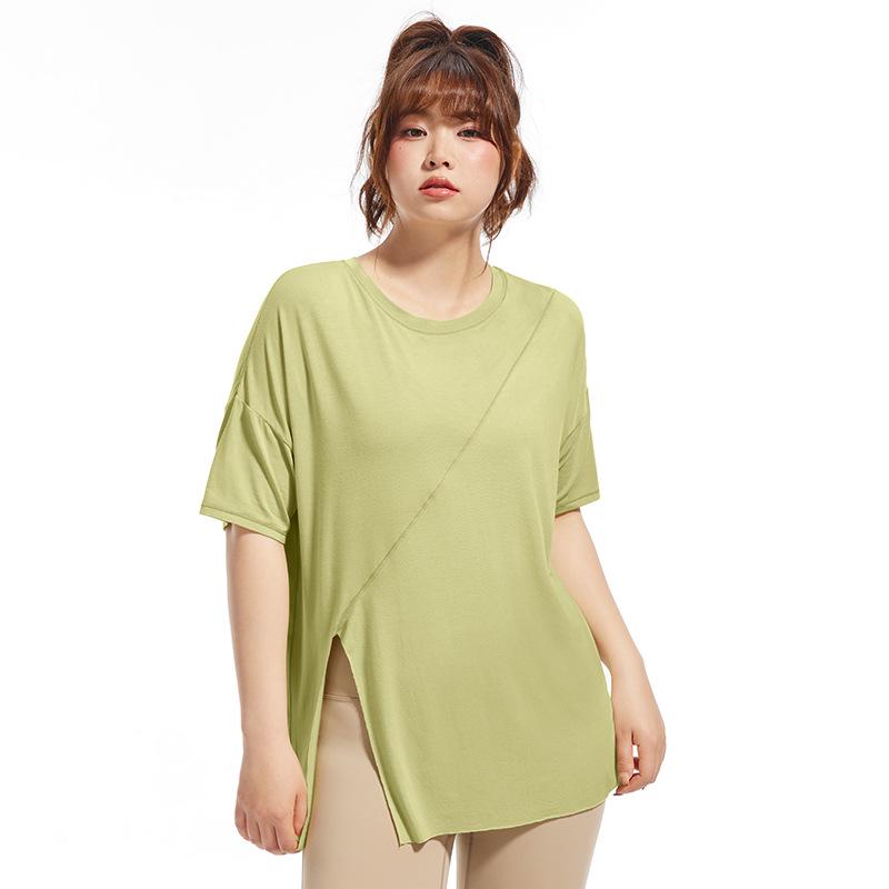 

Plus Size Women s Long Sleeve Yoga and Fitness Top 4XL for 190-210 Jin