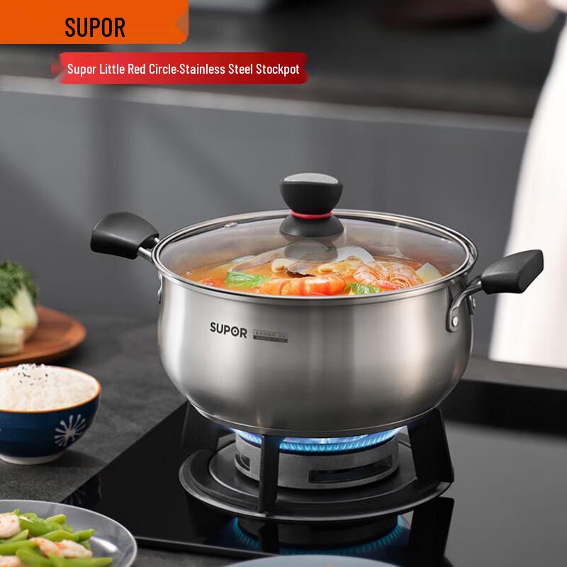 SUPOR 22cm 304 Stainless Steel Multi-Purpose Pot