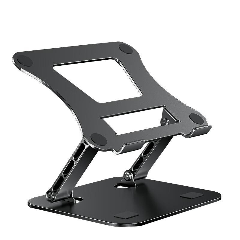 OLOEY Folding Laptop Stand