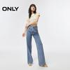 ONLY Women's High-Waist Loose Wide-Leg Dad Jeans