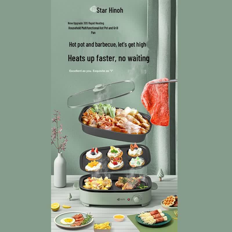 AIYOUTH Multifunction Hot Pot & Grill