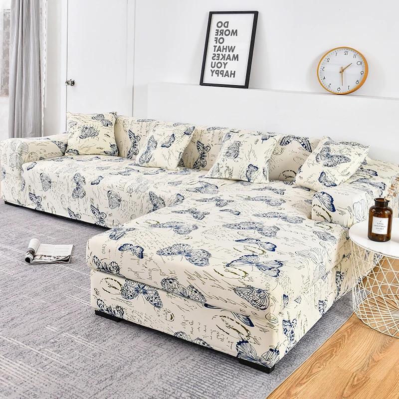 Sofa Cover Elastic Couch Cover Sectional Chair Cover It Needs Order 2pieces Sofa Cover If Your Sofa Is Corner L-shape Sofa