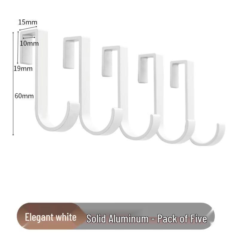 

ZNMW Space Aluminum Self-Adhesive Hooks