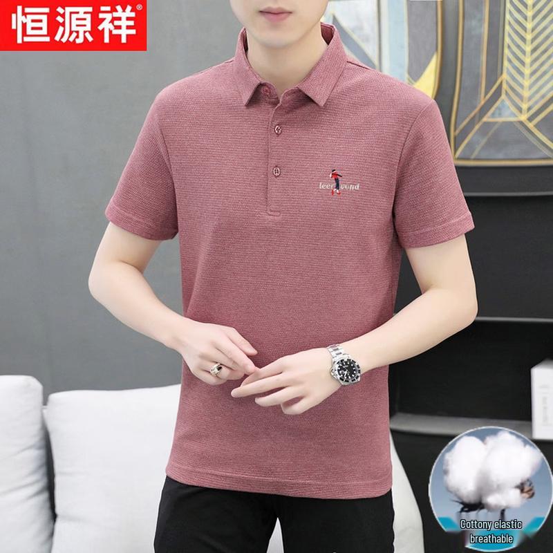 Men s Casual Embroidered Polo Shirt 3XL
