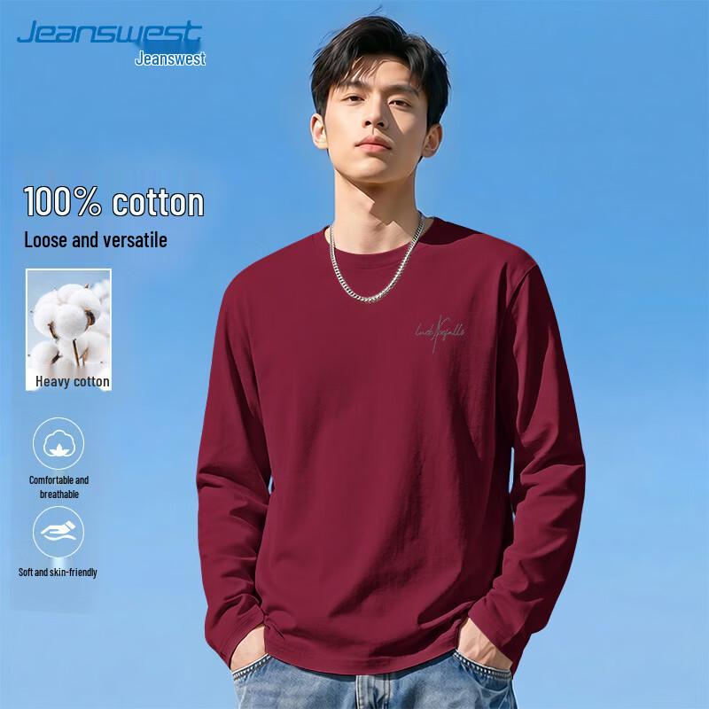 Jeanswest Men's Cotton Long Sleeve T-Shirt with Lucky Lines Print